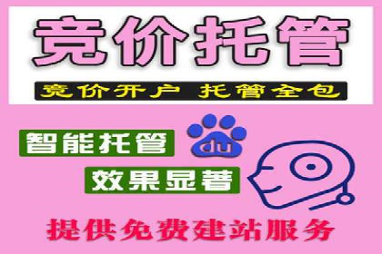 信息流广告的未来趋势——一位资深优化师的见解